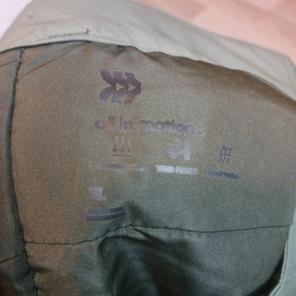 XL All in Motion Snowboard Pants Waterproof Insulated Olive Green Ski Winter - Picture 14 of 14